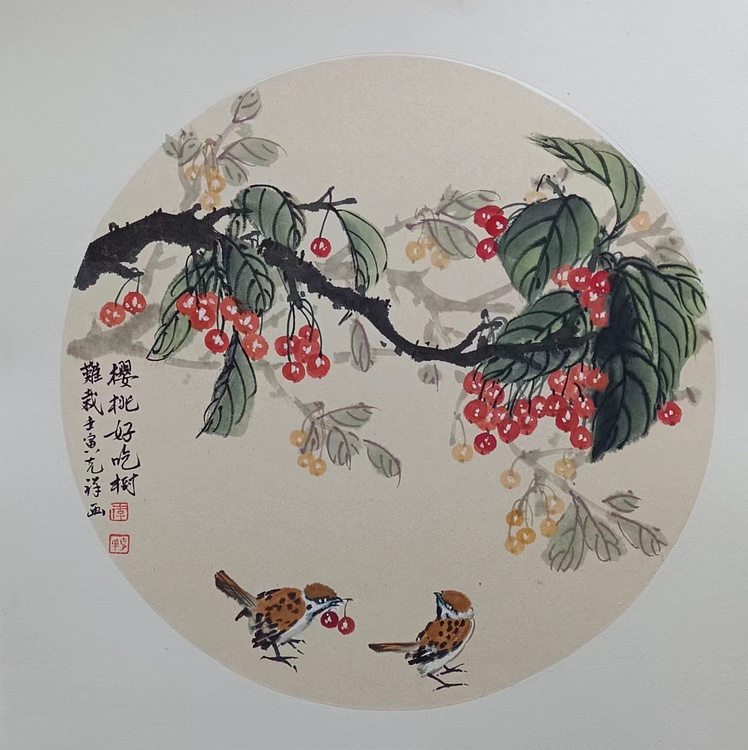 翱翔 樱桃好吃