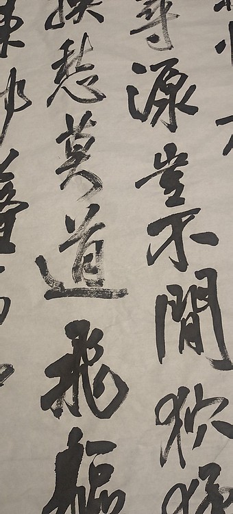 淮河居士 古人诗:春月