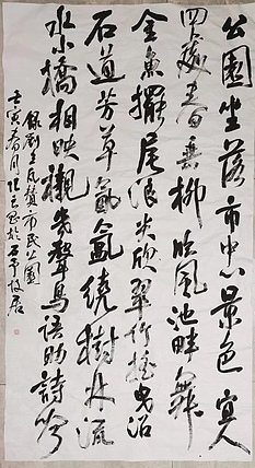 淮河居士 春月4