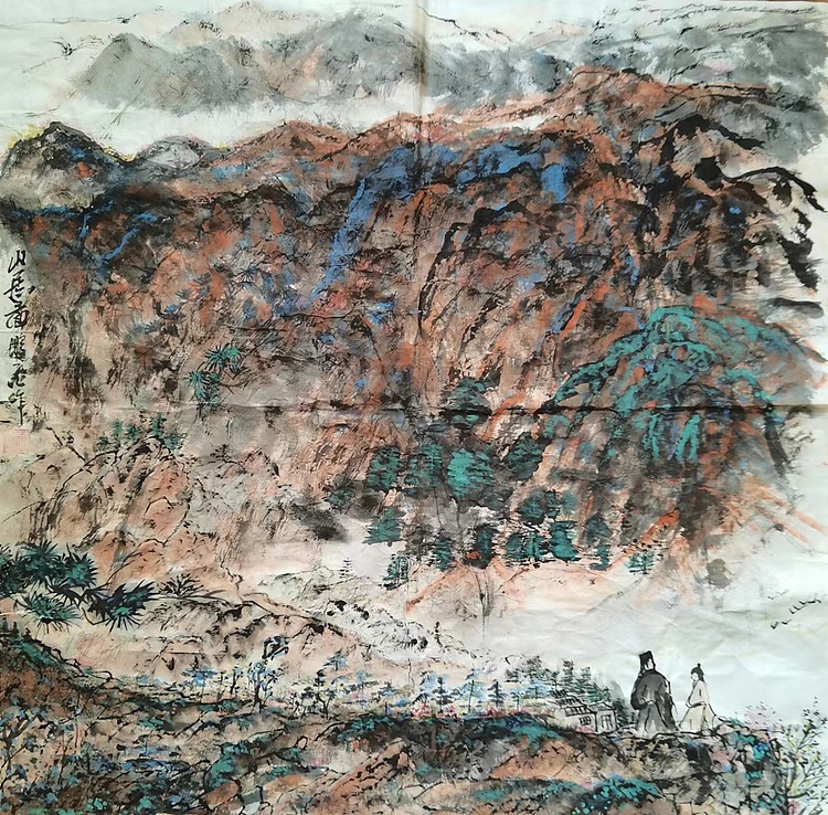 职业书画家 羽翔 山居图