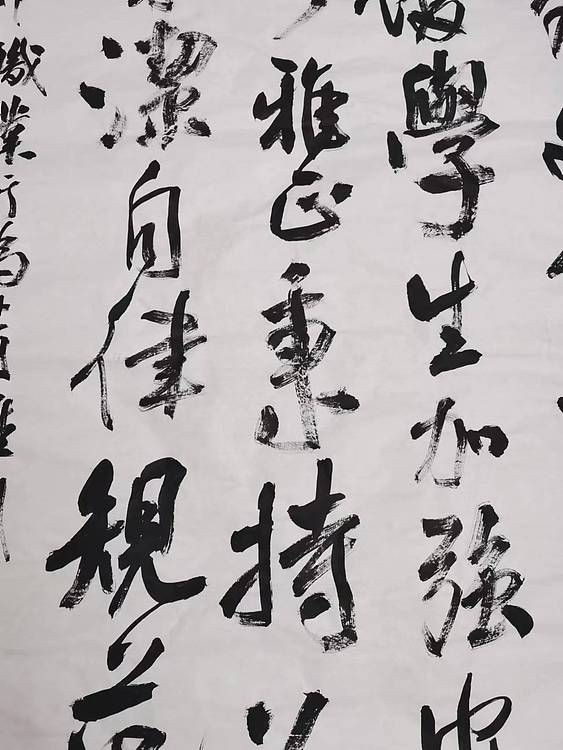淮河居士 中小学教师行为准则2