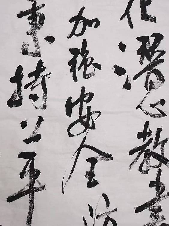 淮河居士 中小学教师行为准则