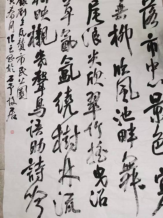 淮河居士 春月4