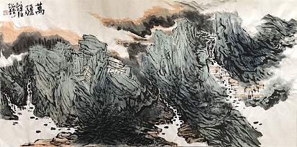 中国书画收藏家协会会员 泓靖 万疆