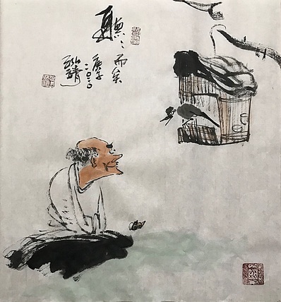 中国书画收藏家协会会员 泓靖 禅意人物