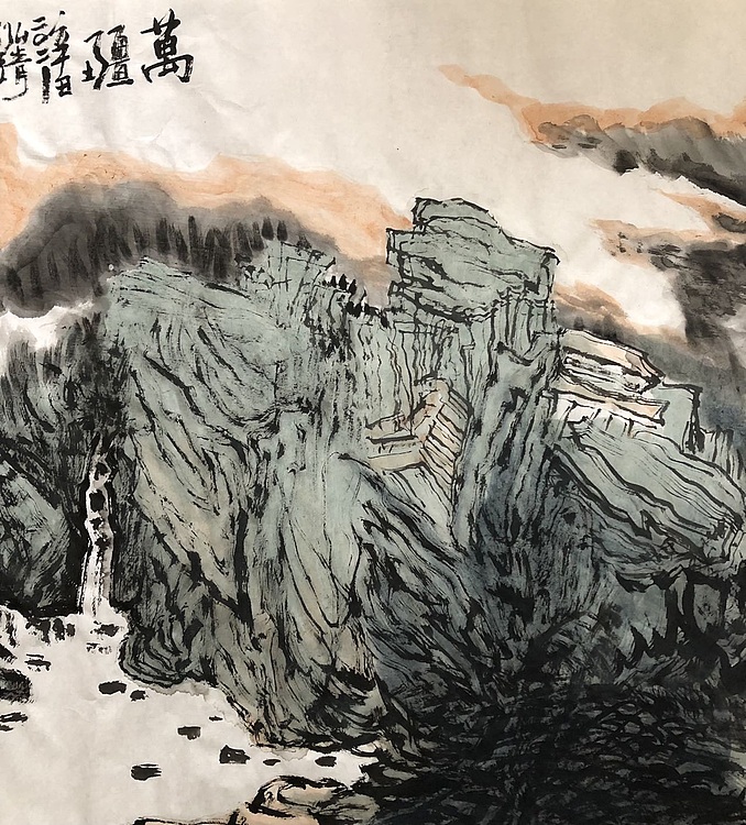 中国书画收藏家协会会员 泓靖 万疆