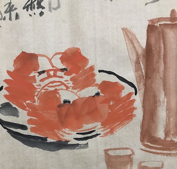 中国书画收藏家协会会员 泓靖 清秋