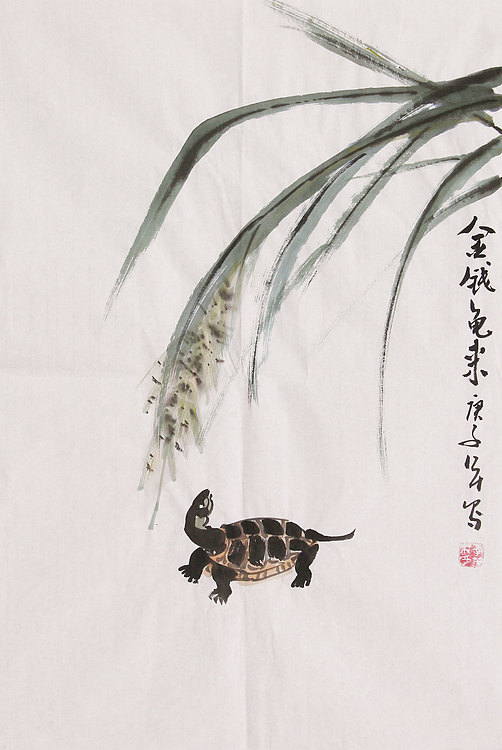 中国国家书画院会员 李茂林 兰花