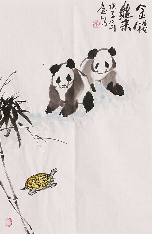 中国国家书画院会员 李茂林 兰花