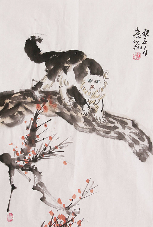 中国国家书画院会员 李茂林 兰花