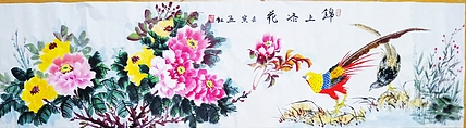 职业书画家 孟红 《锦上添花》
