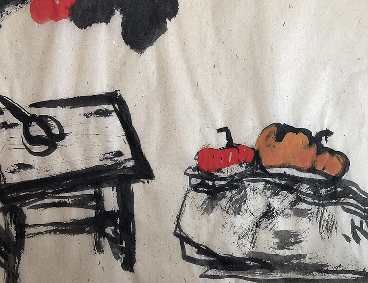 中国书画收藏家协会会员 泓靖 南园秋收图