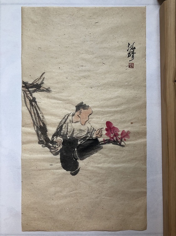 中国书画收藏家协会会员 泓靖 赏春图