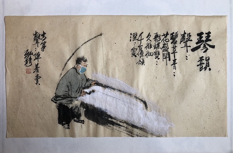 中国书画收藏家协会会员 泓靖 人物小趣图