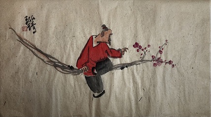 中国书画收藏家协会会员 泓靖 赏春