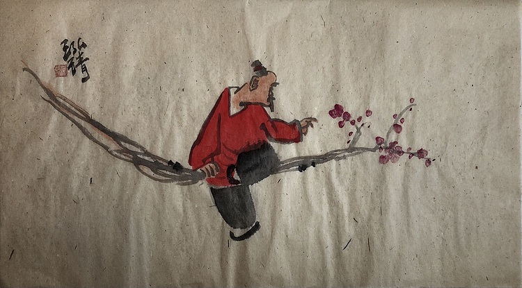 中国书画收藏家协会会员 泓靖 赏春