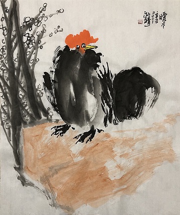 中国书画收藏家协会会员 泓靖 暖冬
