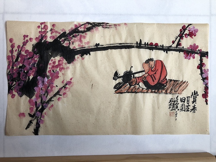 中国书画收藏家协会会员 泓靖 赏春自在田园