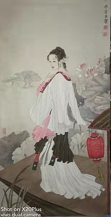 陕西省美协会员-宝鸡市美术家协会理事 崔联华