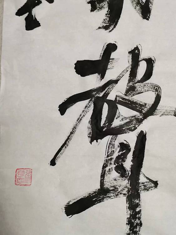 淮河居士 赞市民公园