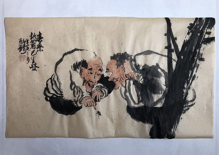 中国书画收藏家协会会员 泓靖 人物趣谈