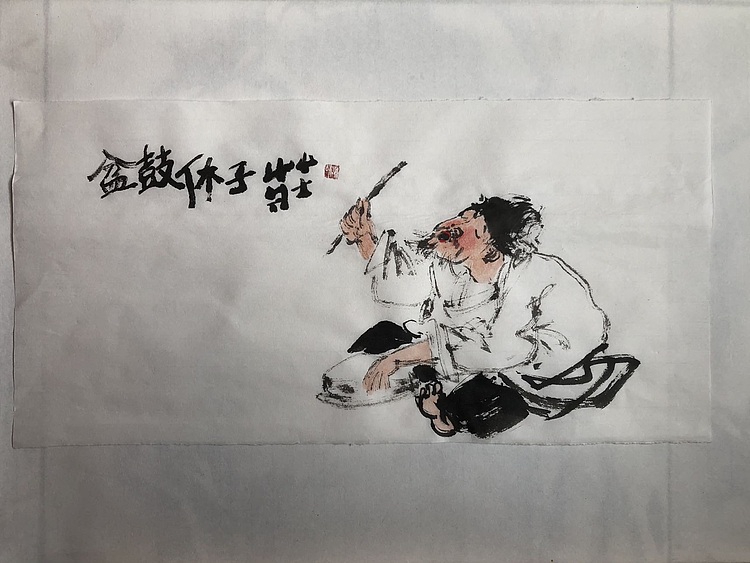 中国书画收藏家协会会员 泓靖 人物小趣