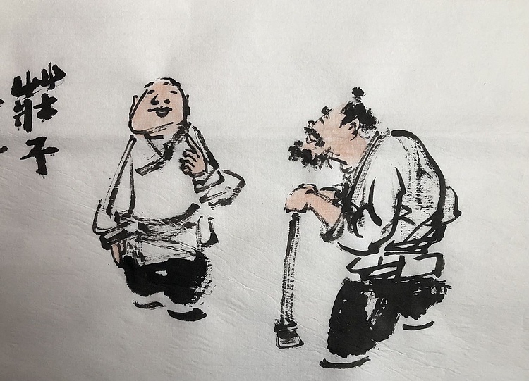 中国书画收藏家协会会员 泓靖 人物趣