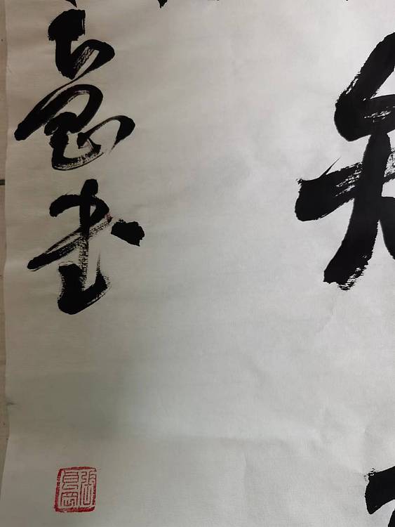 淮河居士 中小学教师行为