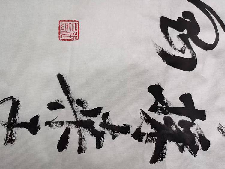 淮河居士 欧阳修采桑子