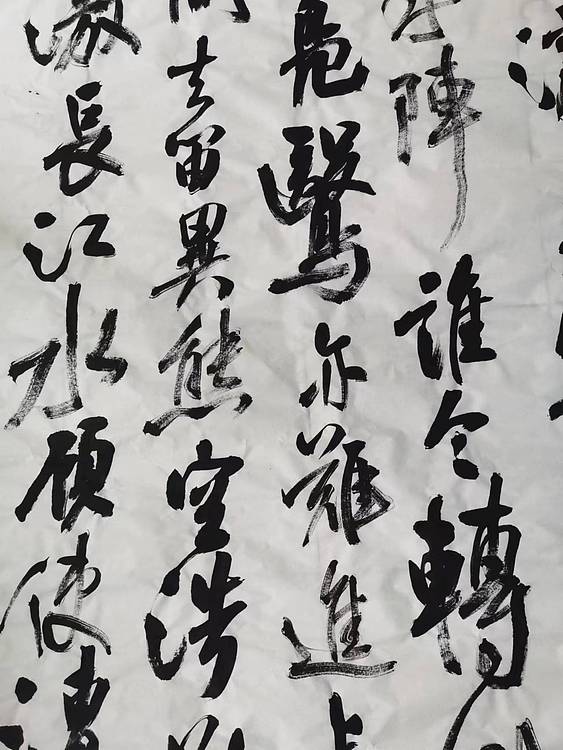 淮河居士 长江之歌