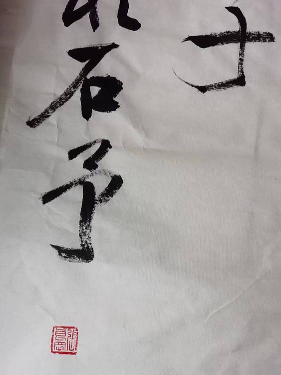 淮河居士 欧阳修采桑子2