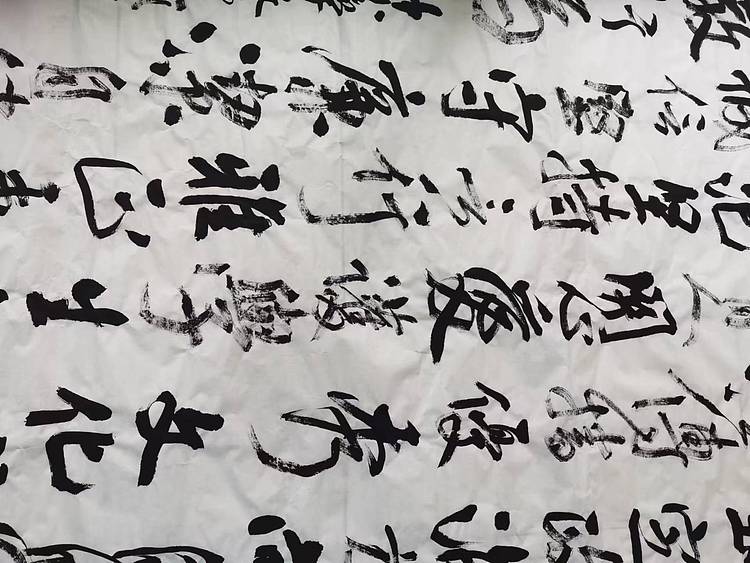 淮河居士 中小学教师行为准则