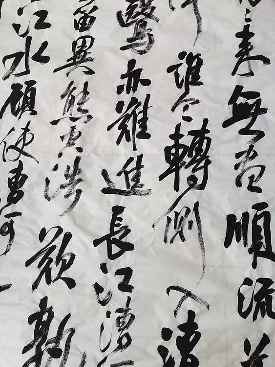淮河居士 古诗