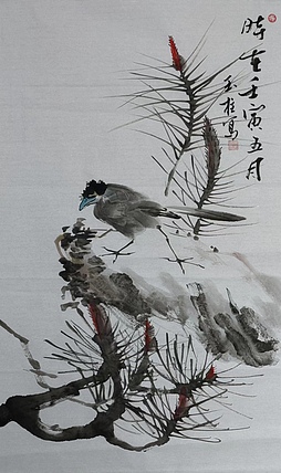 张玉柱 赏