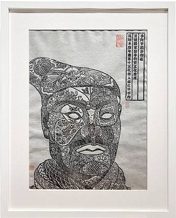 李向宇 俑乐绘 将军 不带框