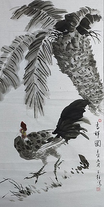 张玉柱 树下