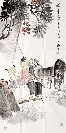 刘德明名称：牧羊作者亲供，带合影