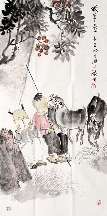 刘德明名称：牧羊作者亲供，带合影