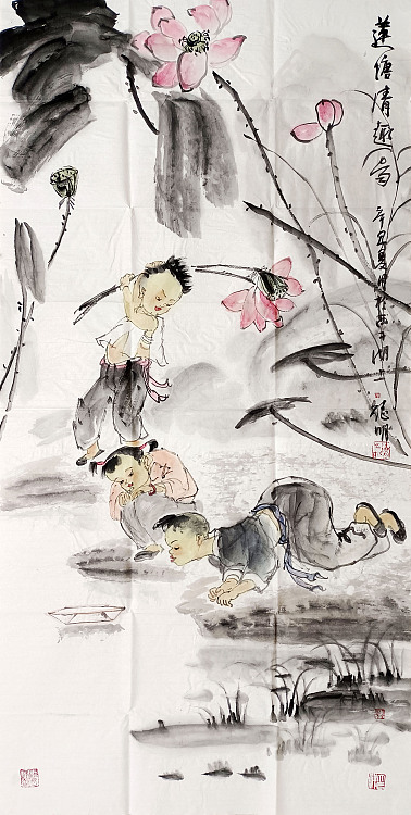 刘德明名称：荷塘清趣图作者亲供，带合影