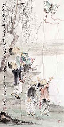 刘德明名称：放风筝作者亲供，带合影