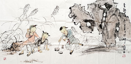 刘德明名称：童趣图作者亲供，带合影