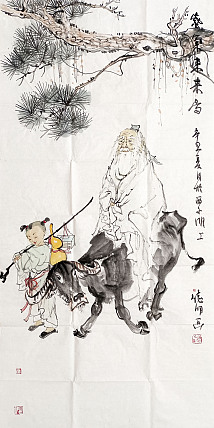 刘德明名称：紫气东来作者亲供，带合影
