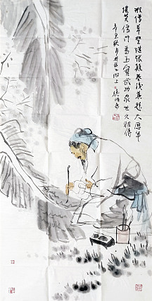 刘德明名称：书蕉作者亲供，带合影