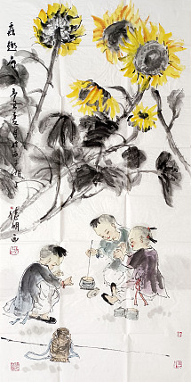 刘德明名称：牧童作者亲供，带合影