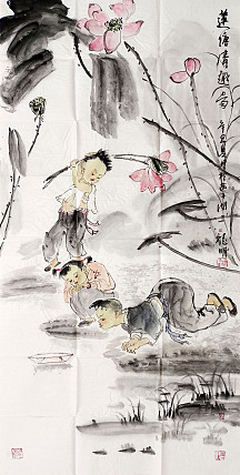 刘德明名称：荷塘清趣图作者亲供，带合影