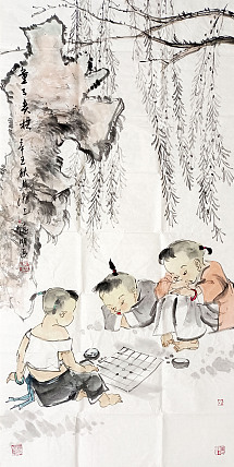 刘德明名称：童子下棋作者亲供，带合影