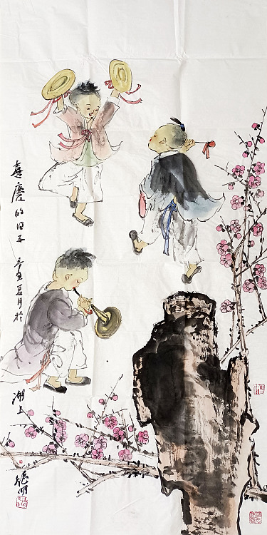 刘德明名称：喜庆作者亲供，带合影