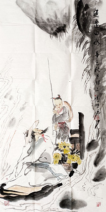刘德明名称：山水逍遥作者亲供，带合影