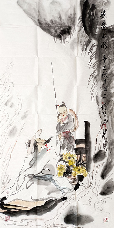 刘德明名称：山水逍遥作者亲供，带合影