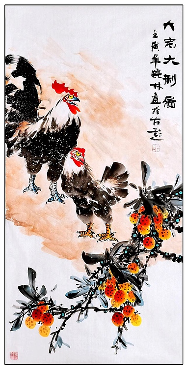 高晓林 （3158）国家一级美术师，江苏省美协会员《大吉大利图》